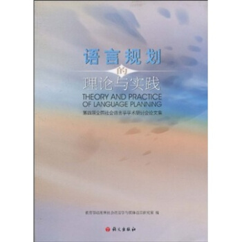 �Z��Ҏ(gu��)������Փ�c��(sh��)�`